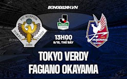 Nhận định Tokyo Verdy vs Fagiano Okayama 13h00 ngày 9/10 (Hạng 2 Nhật Bản 2021)
