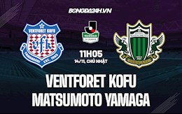 Nhận định Ventforet Kofu vs Matsumoto Yamaga 11h05 ngày 14/11 (Hạng 2 Nhật 2021)