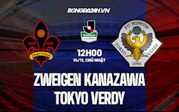 Nhận định Zweigen Kanazawa vs Tokyo Verdy 12h00 ngày 14/11 (Hạng 2 Nhật Bản 2021)