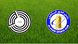Nhận định,  Al Sadd vs Al Khor 20h05 ngày 25/12 (VĐQG Qatar 2021/22)