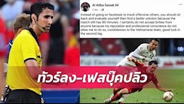 Trọng tài bắt chính trận Việt Nam đấu Thái Lan khẳng định nói không với tiêu cực