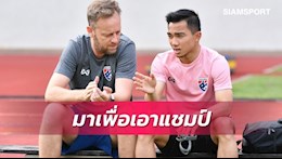 "Messi Thái" Chanathip Songkrasin: Chúng tôi đến đây để lấy lại ngôi vô địch