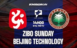 Nhận định Zibo Sunday vs Beijing Technology 14h00 ngày 8/12 (Hạng 2 Trung Quốc 2021)