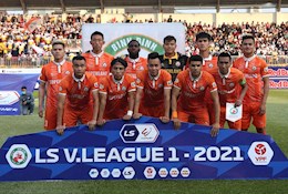 Thêm một trận đấu nữa có thể bị hoãn ở vòng 1 V-League 2022