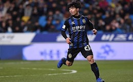 Ngày này năm xưa: Công Phượng lần đầu ra sân tại K-League