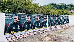 Vì sao CĐV Roma treo ảnh ... HLV Solskjaer để động viên đội nhà?