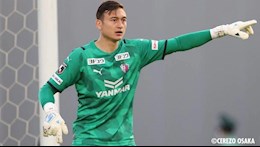 Thủ môn Đặng Văn Lâm sắp được trao cơ hội ở Cerezo Osaka?