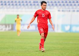 Tiểu sử và sự nghiệp cầu thủ Dụng Quang Nho