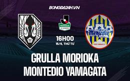 Nhận định Grulla Morioka vs Montedio Yamagata 16h00 ngày 15/6 (Hạng 2 Nhật 2022)