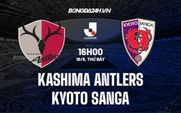 Nhận định Kashima Antlers vs Kyoto Sanga 16h00 ngày 18/6 (VĐQG Nhật 2022)