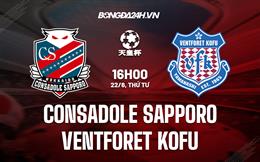 Nhận định Ventforet Kofu vs Consadole Sapporo 16h00 ngày 22/6(Cup Nhật Hoàng 2022)