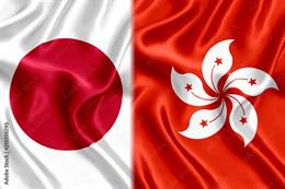 Nhận định, soi kèo Nhật Bản vs Hong Kong 17h20 ngày 19/7 (Cúp Đông Á 2022)