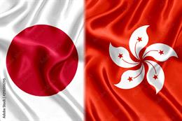 Nhận định,  Nhật Bản vs Hong Kong 17h20 ngày 19/7 (Cúp Đông Á 2022)
