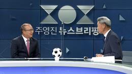 HLV Park Hang Seo để lộ điều kiện gia hạn hợp đồng với bóng đá Việt Nam