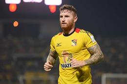 Malaysia nhập tịch thành công cầu thủ người Anh trước AFF Cup 2022