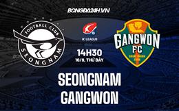 Nhận định, dự đoán Seongnam vs Gangwon 14h30 ngày 10/9 (VĐQG Hàn Quốc 2022)