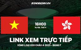 Trực tiếp VTV6 U20 Việt Nam vs U20 Hong Kong vòng loại U20 Châu Á