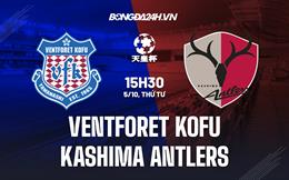 Nhận định Ventforet Kofu vs Kashima Antlers 15h30 ngày 5/10 (Cúp Nhật Hoàng 2022)