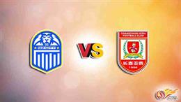 Nhận định Guangzhou FC vs Changchun Yatai 14h00 ngày 27/12 (VĐQG Trung Quốc 2022)