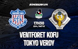 Nhận định Ventforet Kofu vs Tokyo Verdy 17h30 ngày 27/4 (Hạng 2 Nhật Bản 2022)