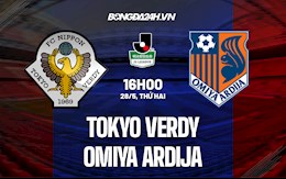 Nhận định Tokyo Verdy vs Omiya Ardija 16h00 ngày 28/5 (Hạng 2 Nhật Bản 2022)