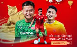 Đội hình tiêu biểu các cầu thủ sinh năm 1999 của bóng đá Việt Nam 