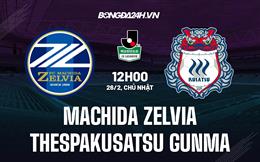 Nhận định Machida Zelvia vs Thespakusatsu Gunma 12h00 ngày 26/2 (Hạng 2 Nhật Bản 2023)