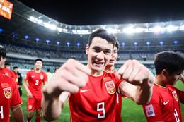 Trung Quốc đã đặt mục tiêu dự VCK U20 World Cup