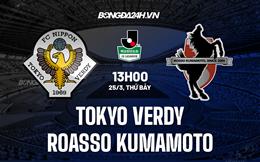 Nhận định Verdy vs Kumamoto 13h00 ngày 25/3 (Hạng 2 Nhật Bản 2023)