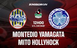 Nhận định Montedio Yamagata vs Mito 12h00 ngày 2/4 (Hạng 2 Nhật Bản 2023)