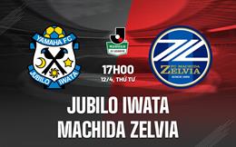 Nhận định Jubilo Iwata vs Machida Zelvia 17h00 ngày 12/4 (Hạng 2 Nhật Bản 2023)