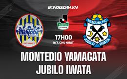 Nhận định Montedio Yamagata vs Iwata 17h00 ngày 9/7 (Hạng 2 Nhật Bản 2023)