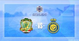 Nhận định Al Shorta vs Al Nassr 22h00 ngày 9/8 (Arab Club Champions Cup 2023)