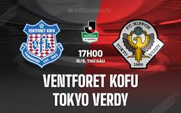 Nhận định Ventforet Kofu vs Tokyo Verdy 17h00 ngày 15/9 (Hạng 2 Nhật Bản 2023)