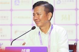 HLV Hoàng Anh Tuấn dẫn U23 Việt Nam dự giải châu Á