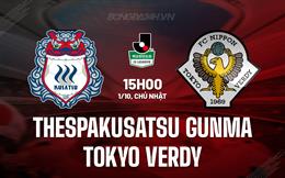Nhận định Thespakusatsu Gunma vs Tokyo Verdy 15h00 ngày 1/10 (Hạng 2 Nhật Bản 2023)