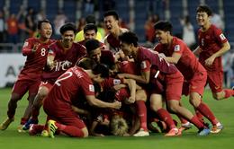 NGÀY NÀY NĂM XƯA: ĐT Việt Nam vượt qua vòng bảng Asian Cup đầy kịch tính