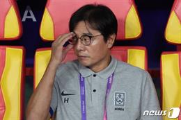 HLV ĐT Hàn Quốc xin lỗi vì không thể thắng Thái Lan
