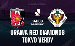 Nhận định Urawa Red Diamonds vs Tokyo Verdy 14h00 ngày 3/3 (VĐQG Nhật Bản 2024)