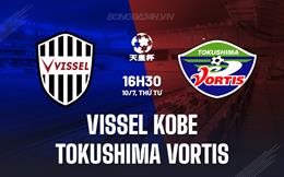 Nhận định Vissel Kobe vs Tokushima Vortis 16h30 ngày 10/7 (Cúp Nhật Hoàng 2024)