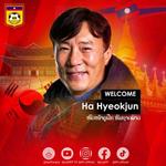 AFF Cup 2024: Lào ra mắt HLV người Hàn Quốc để đấu Việt Nam