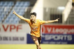 Video: Quảng Nam 0-4 HAGL (Vòng 1 V-League 2024/25)