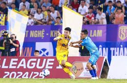 Video: SLNA - Đà Nẵng (Vòng 1 V-League 2024/25)