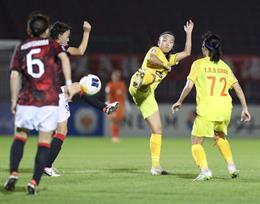 CLB nữ TP.HCM nhận trận thua đáng tiếc ở AFC Women’s Champions League