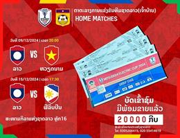 Vé xem trận Việt Nam gặp Lào rẻ bất ngờ, VFF bán gần xong vé trận gặp Indonesia