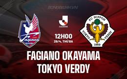 Nhận định Fagiano Okayama vs Tokyo Verdy 12h00 ngày 29/4 (VĐQG Nhật Bản 2025)