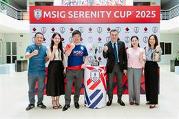 Việt Nam đăng cai AFF Cup nữ 2025