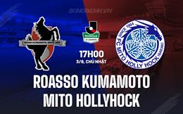Nhận định Roasso Kumamoto vs Mito Hollyhock 17h00 ngày 3/8 (Hạng 2 Nhật Bản 2025)