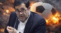 Bộ trưởng thể thao Iran: Iran sẽ không dự World Cup!