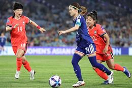 Nhật Bản gặp Australia tại chung kết Asian Cup 2026